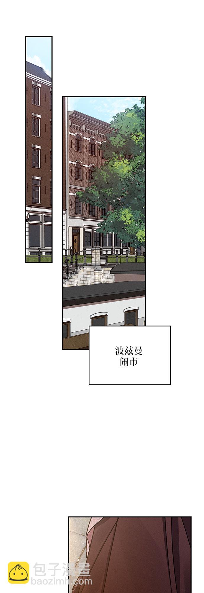 第34话43