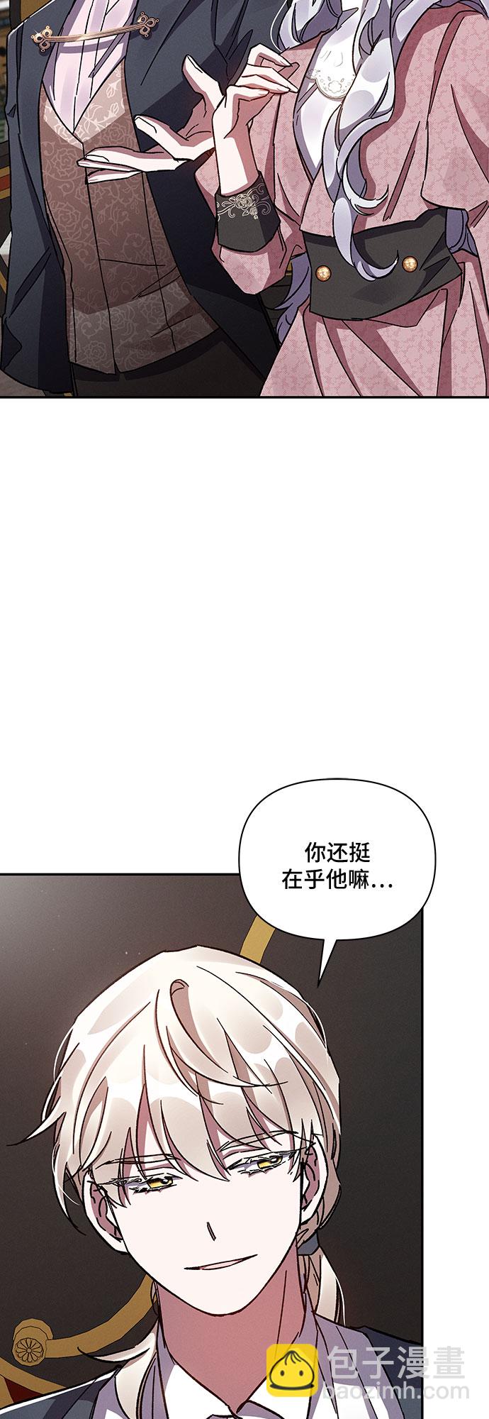 第34话46