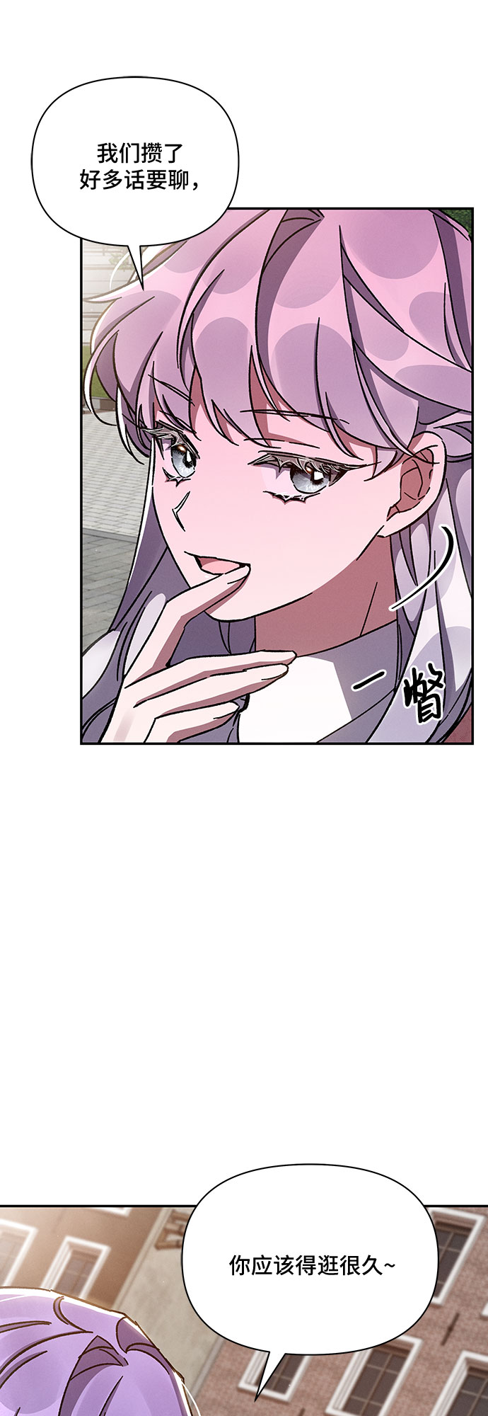 第34话63