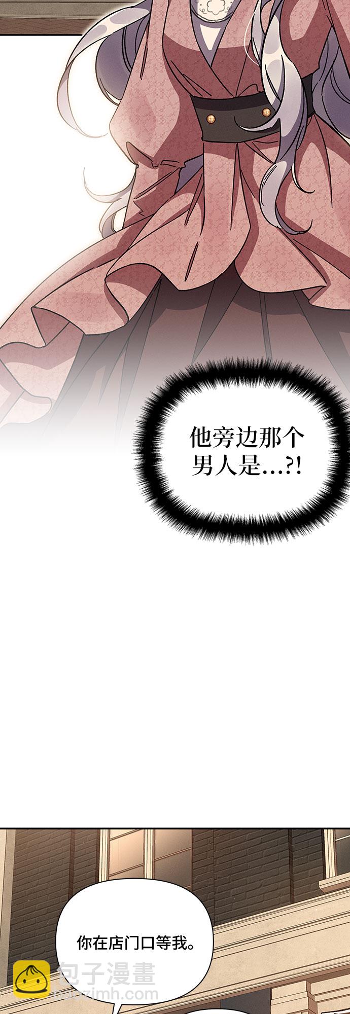第36话1