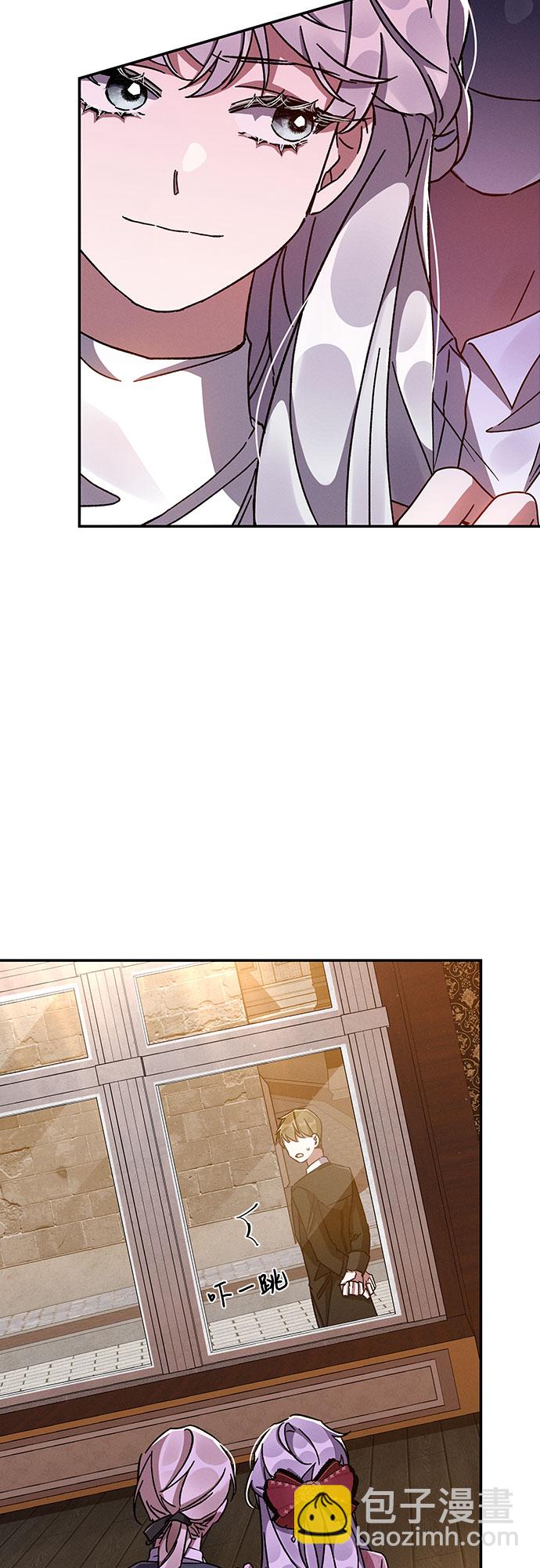 第36话23