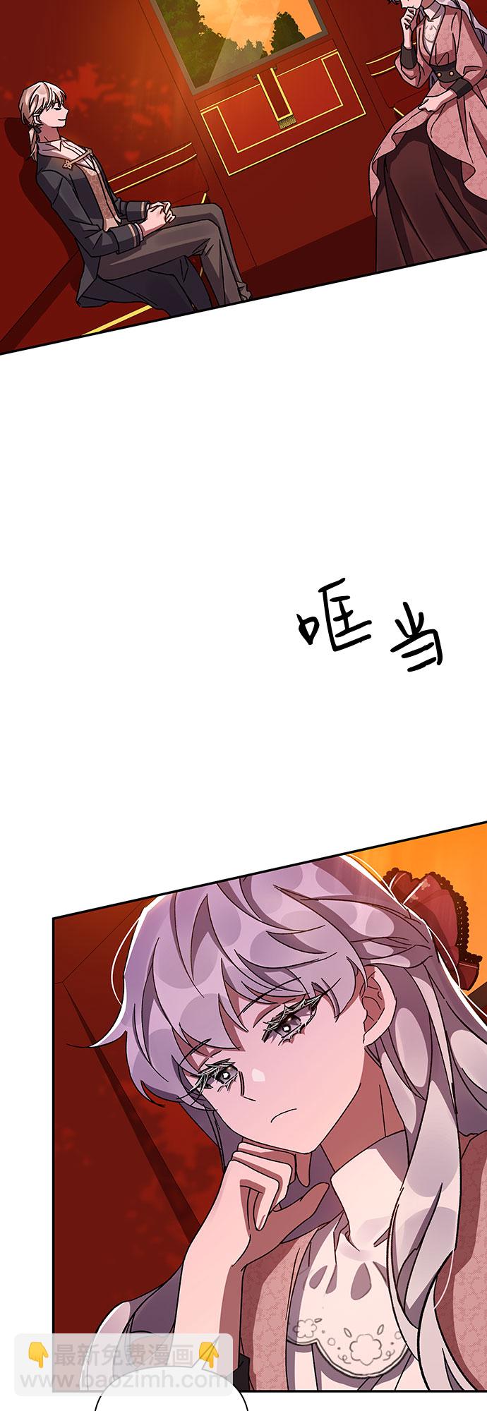 第36话30