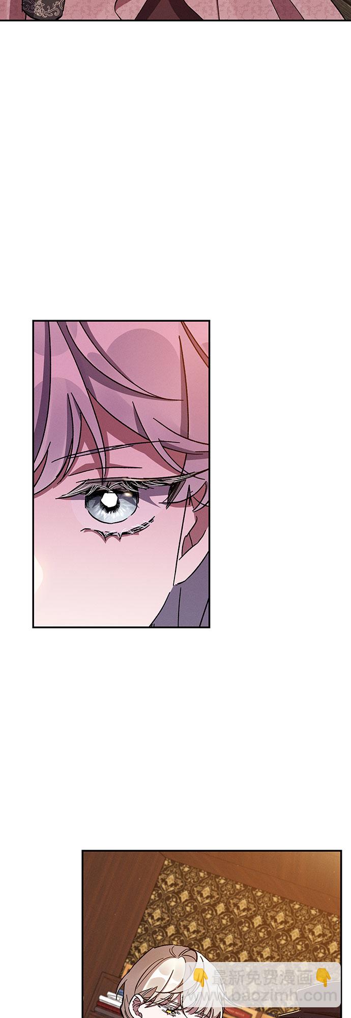 第36话4