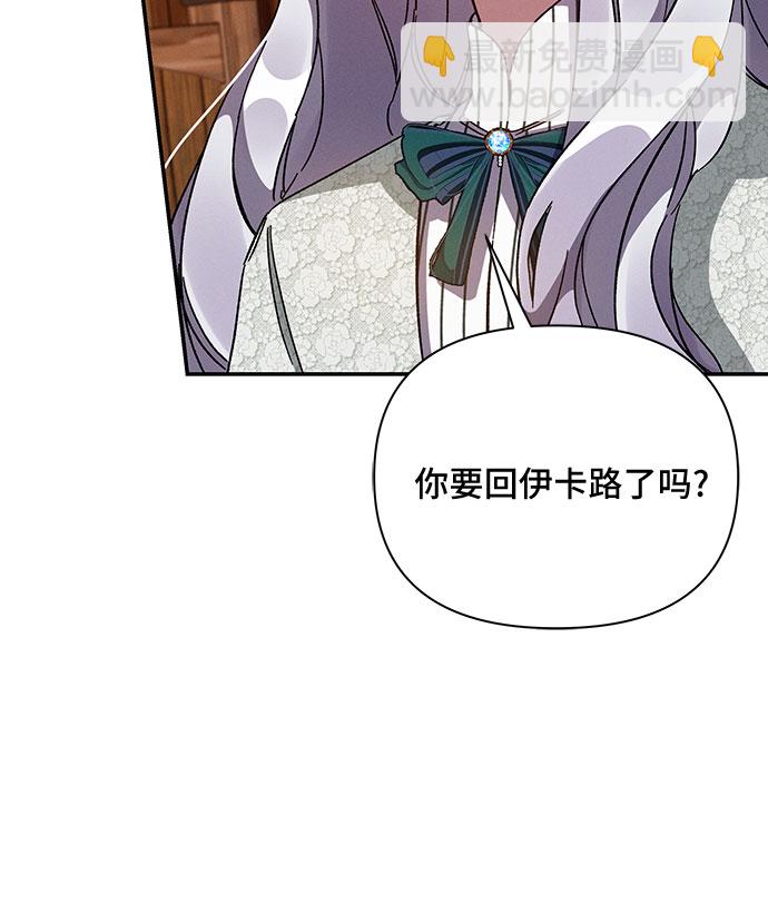第37话36