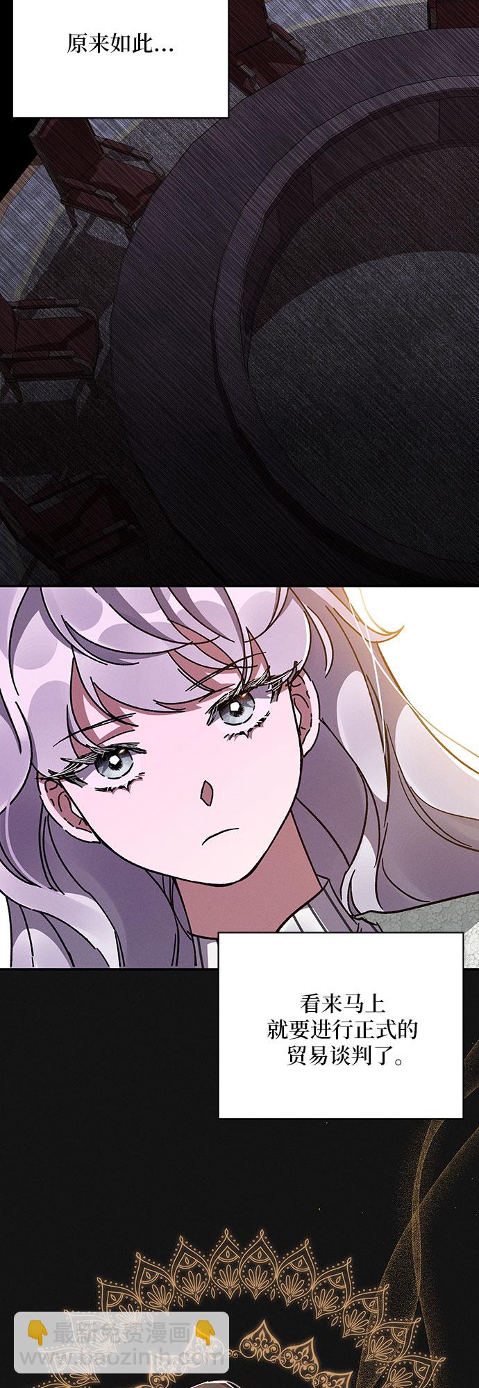 第37话38