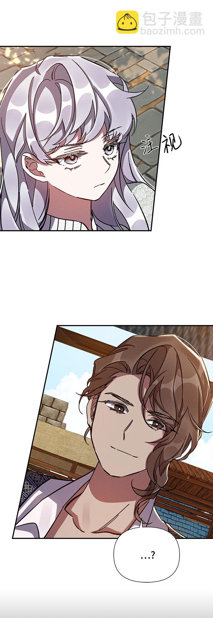 第37话42