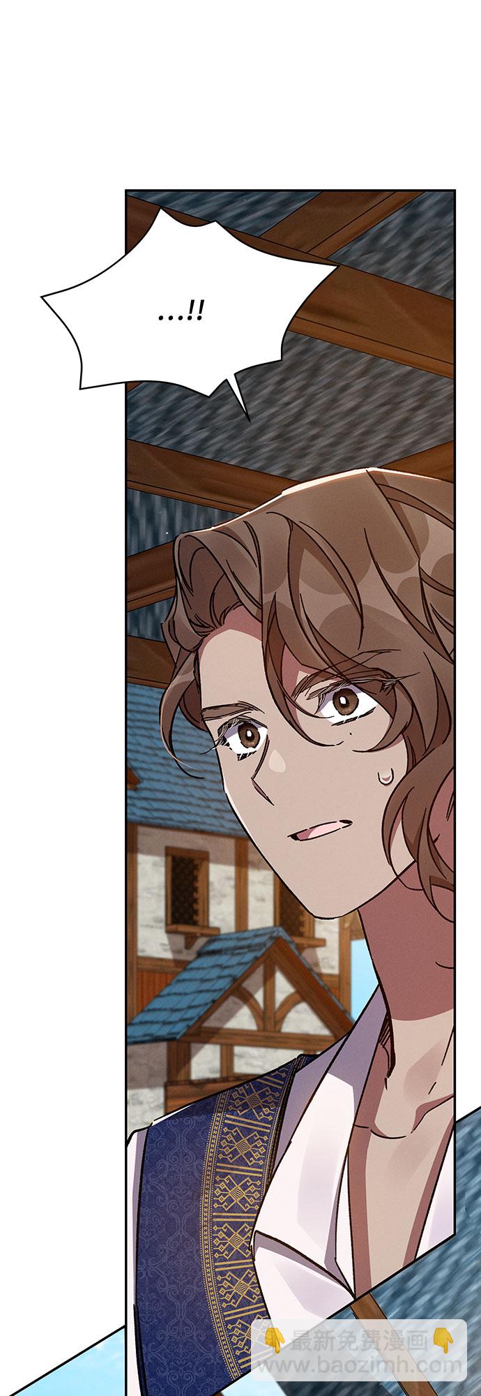 第37话56
