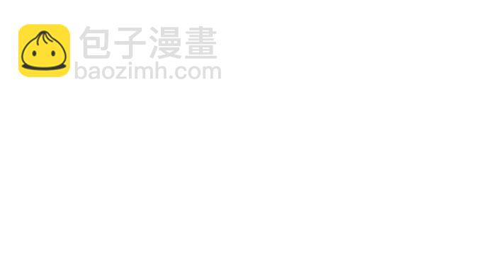 第37话6