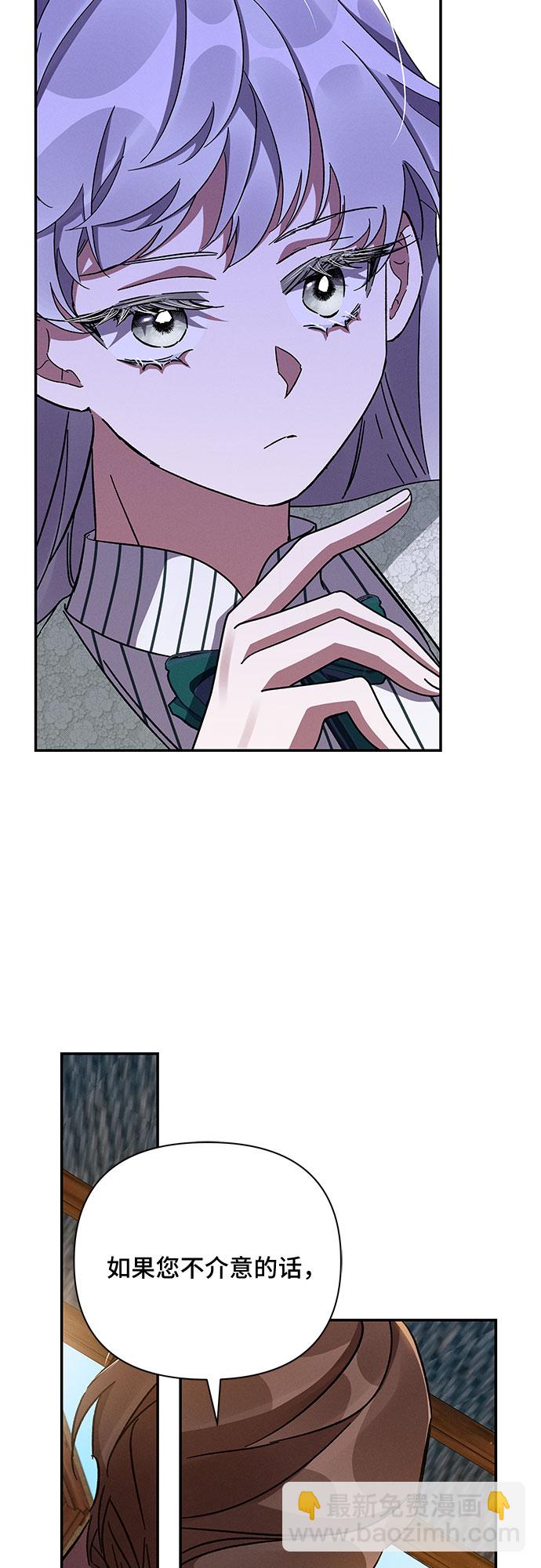 第37话60