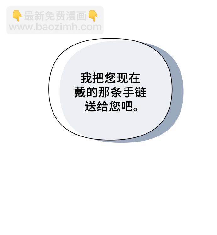 第37话70