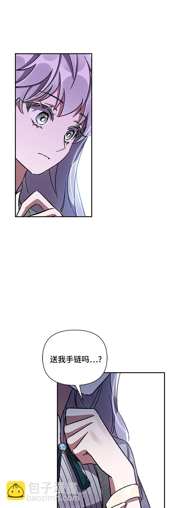 第37话71
