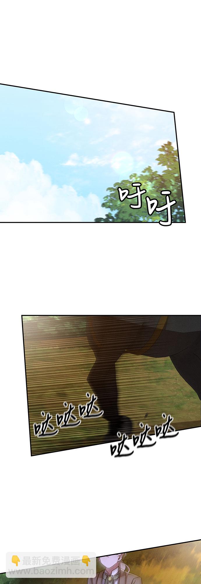 第37话79
