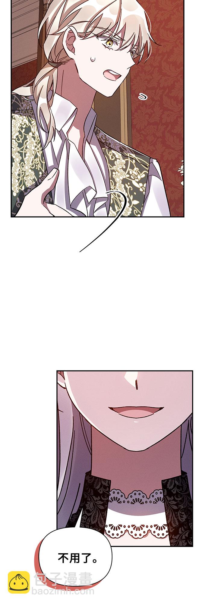 第40话15