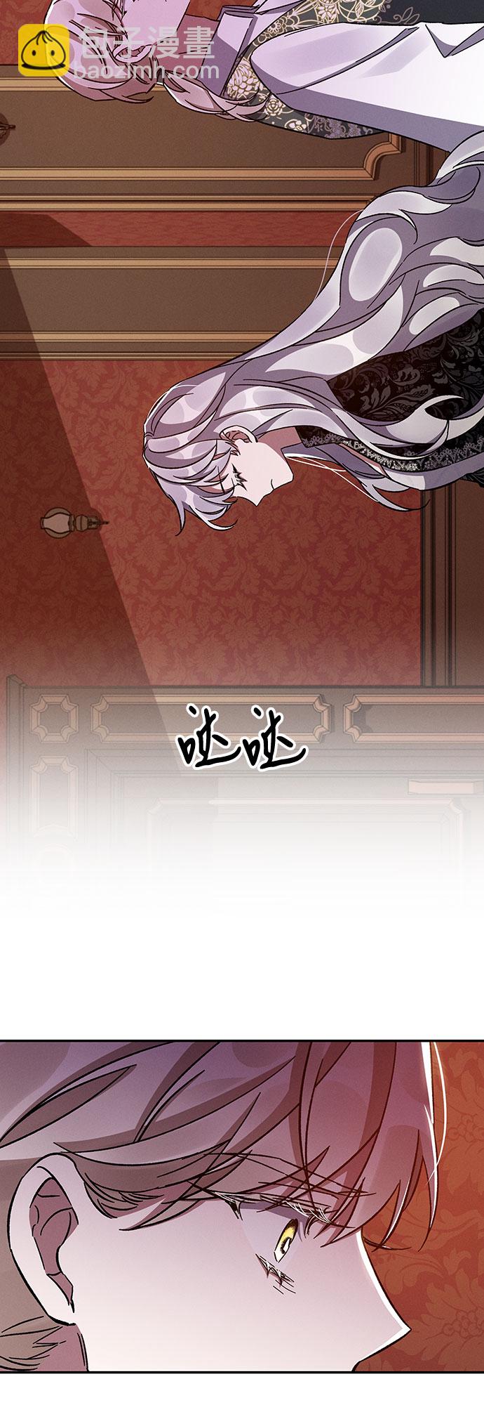 第40话20