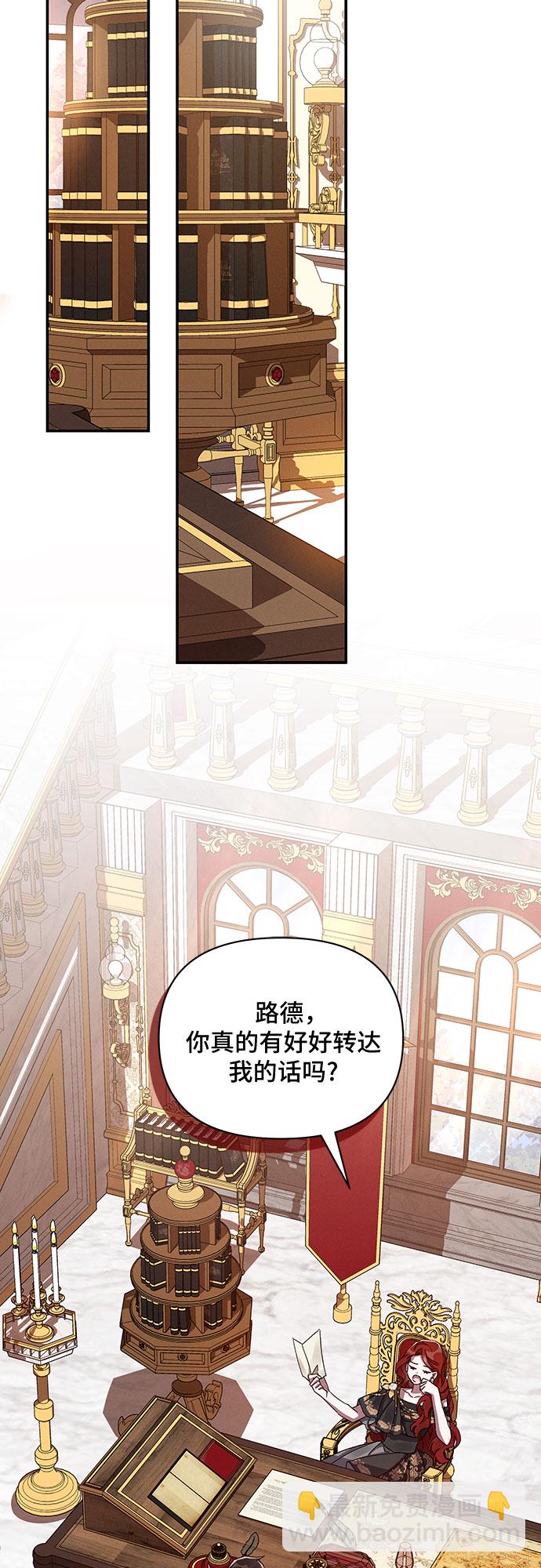 第40话22
