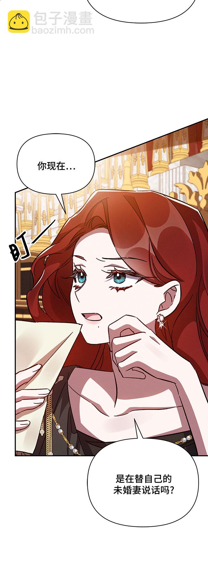 第40话25