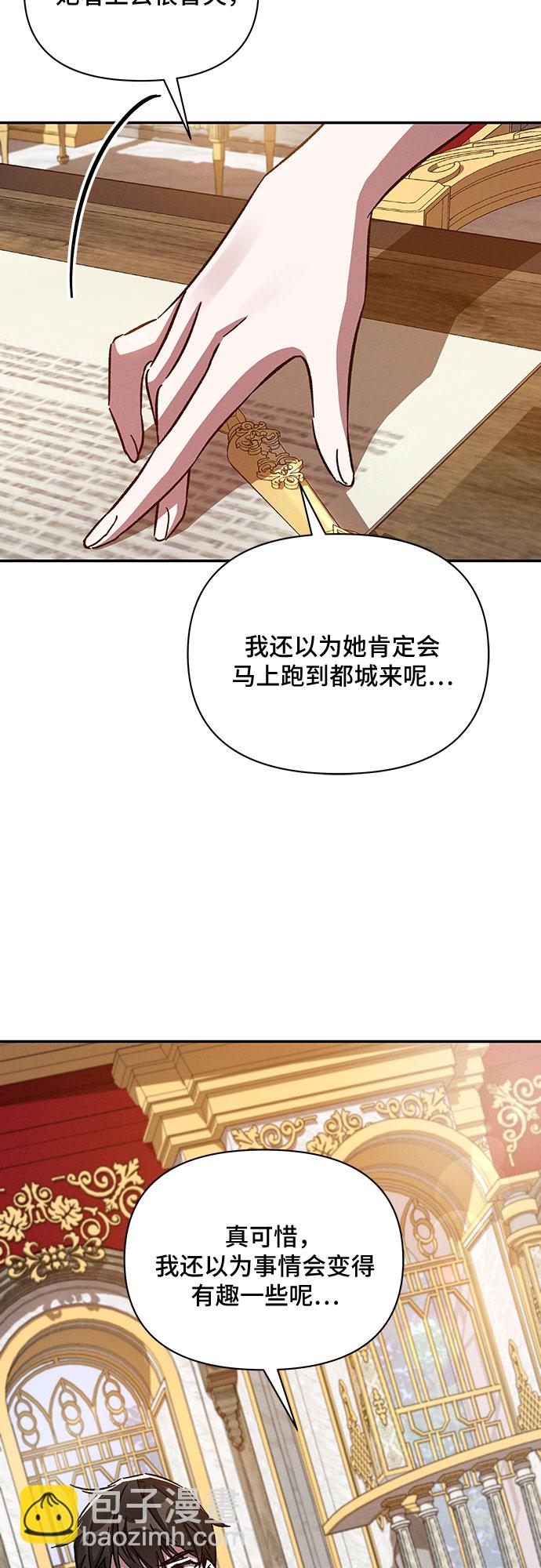 第40话27