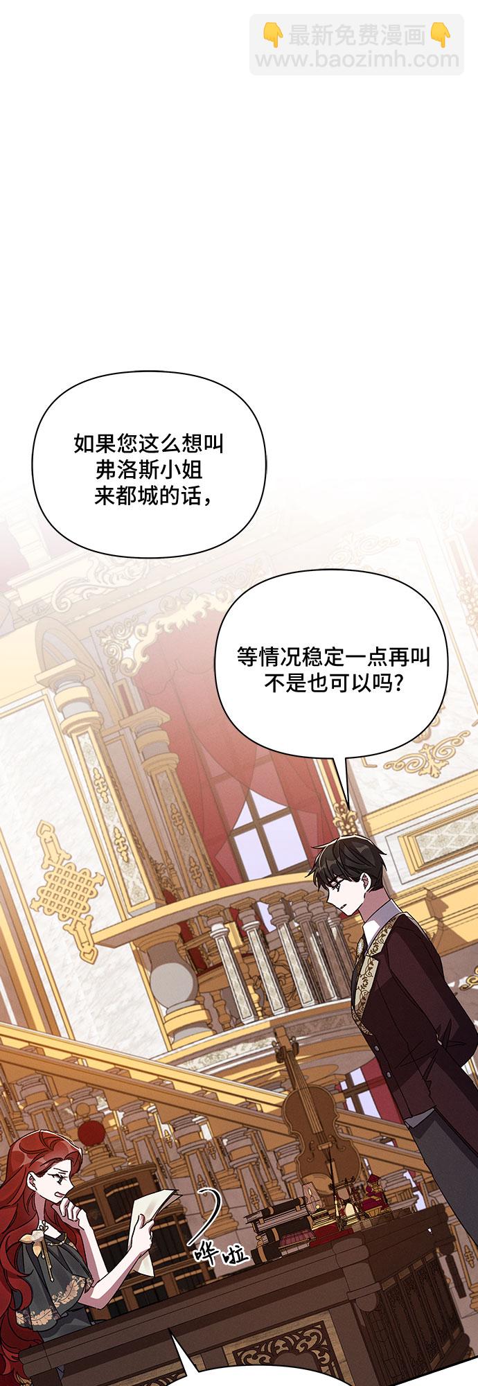 第40话32