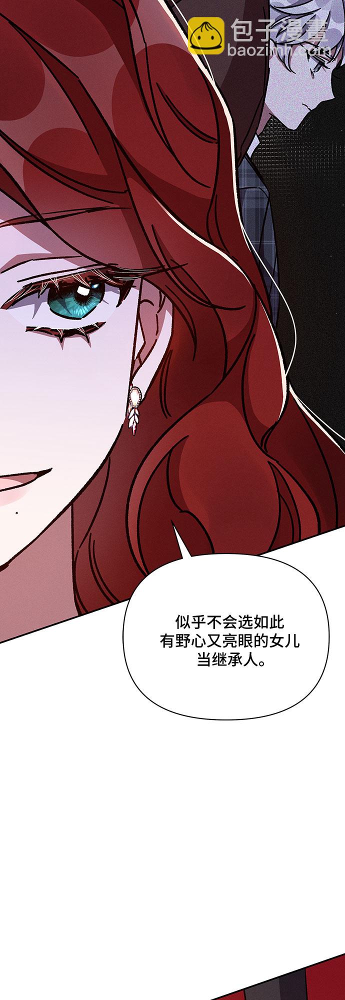 第40话34