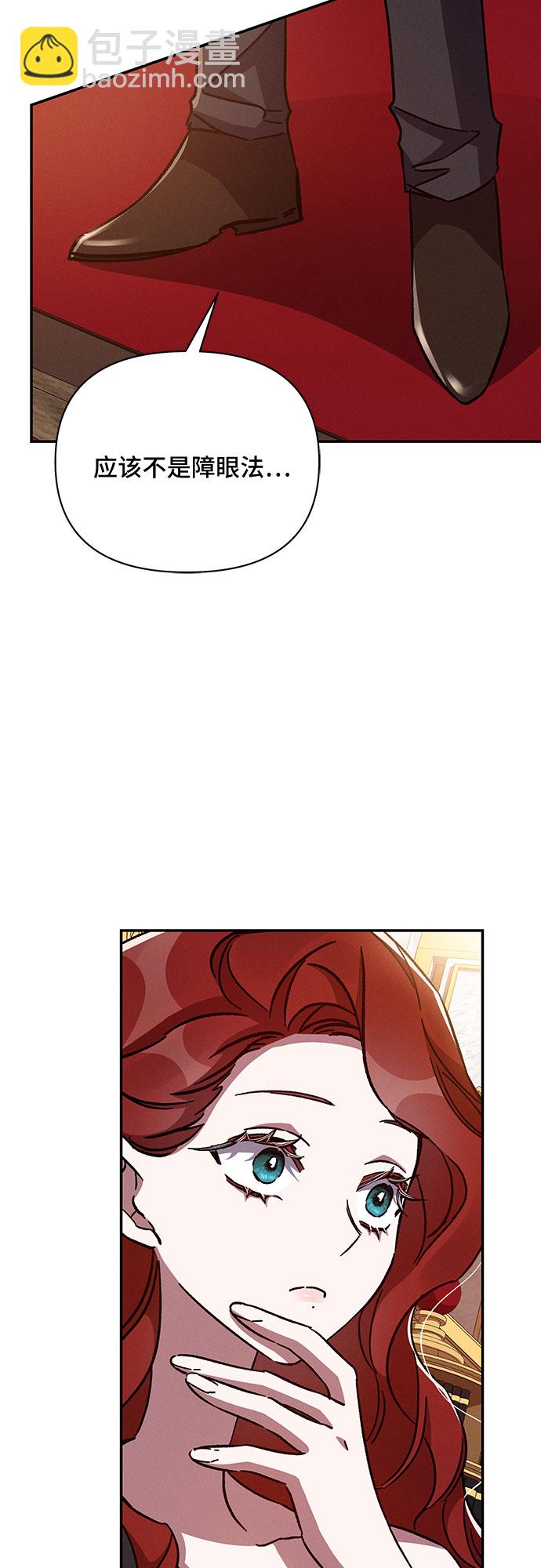 第40话35