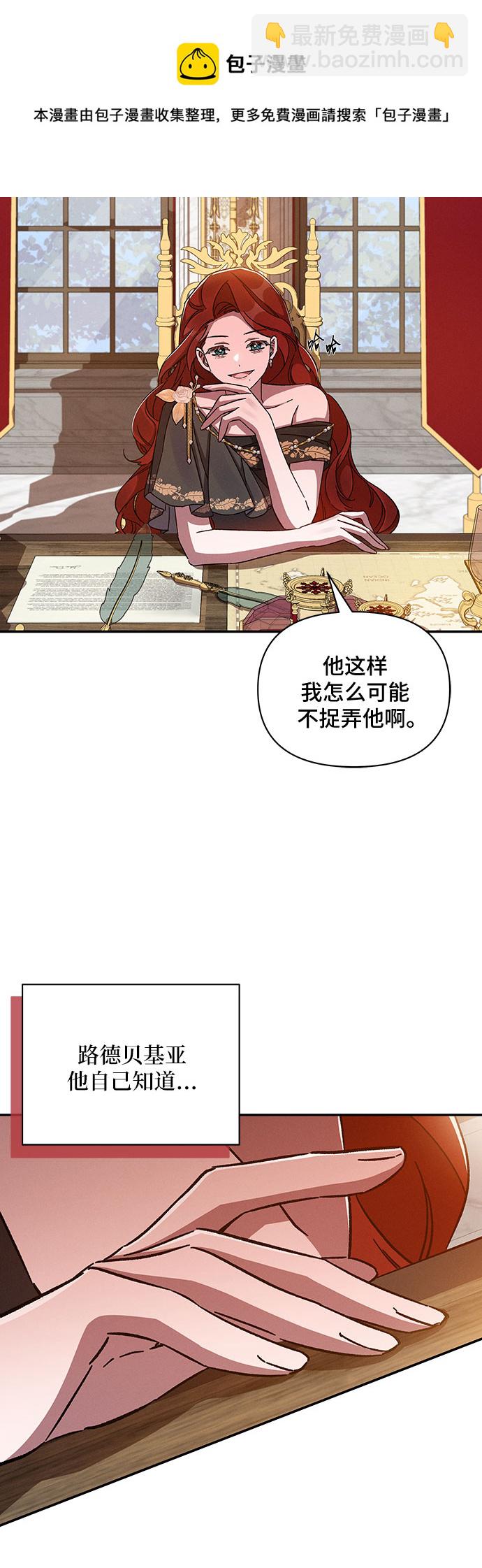 第40话49