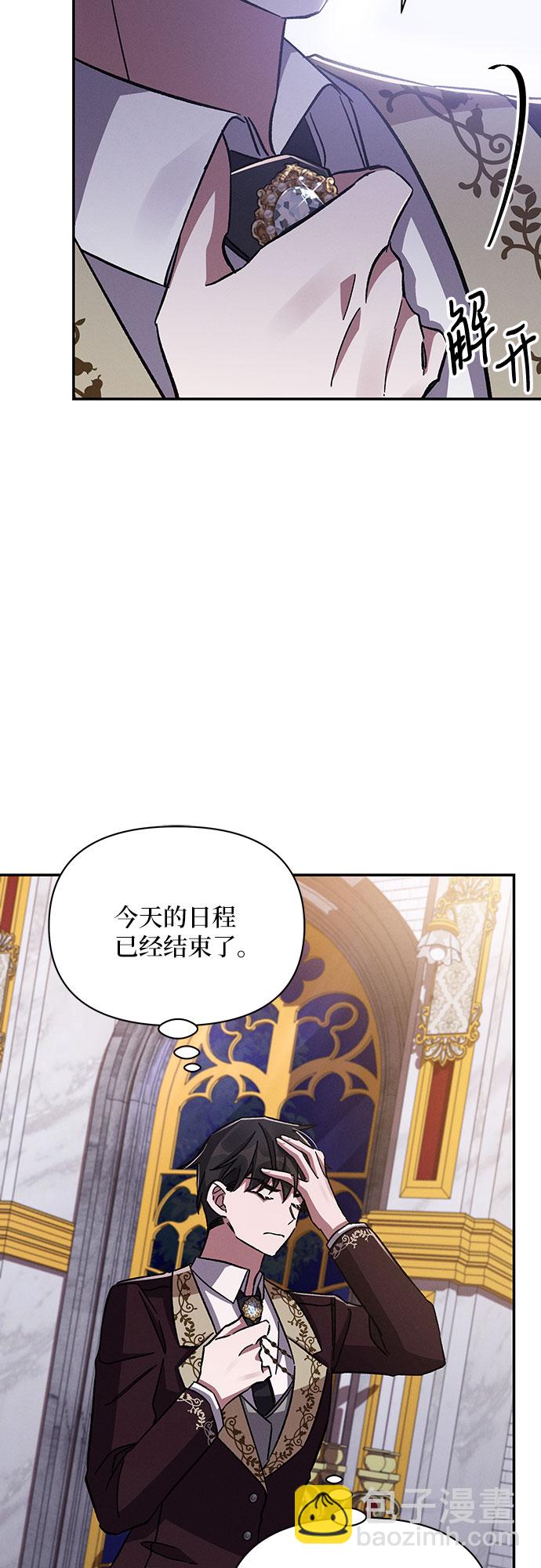 第40话58