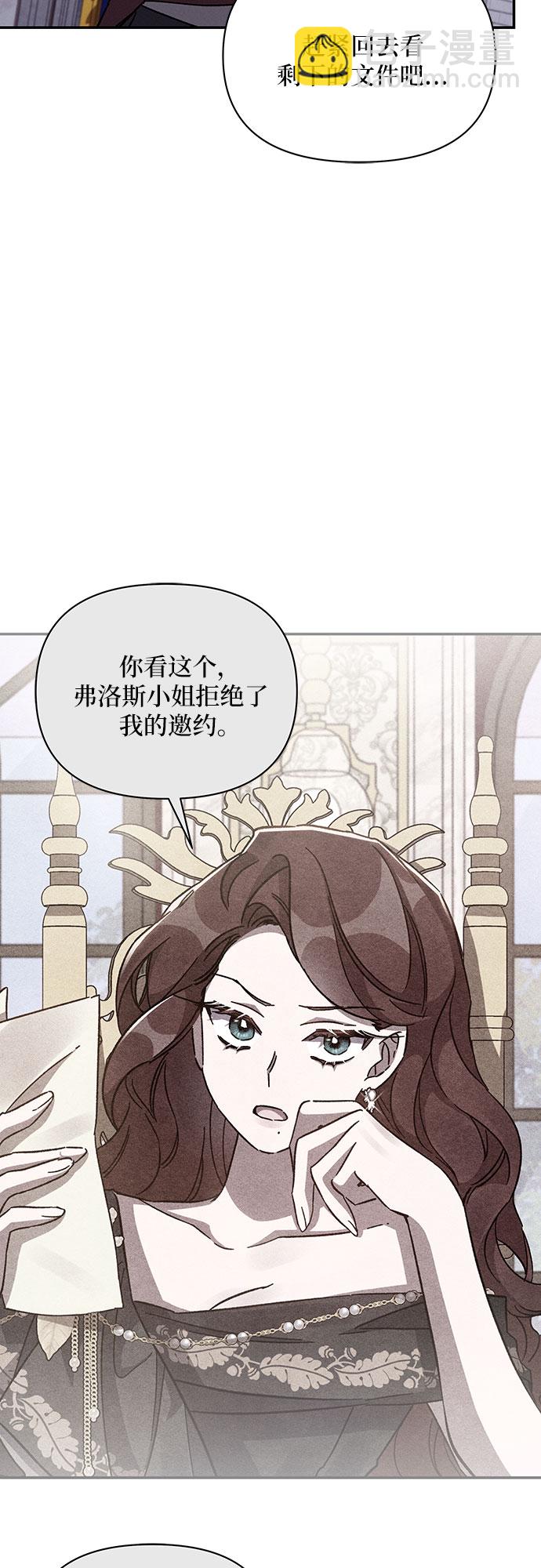 第40话59