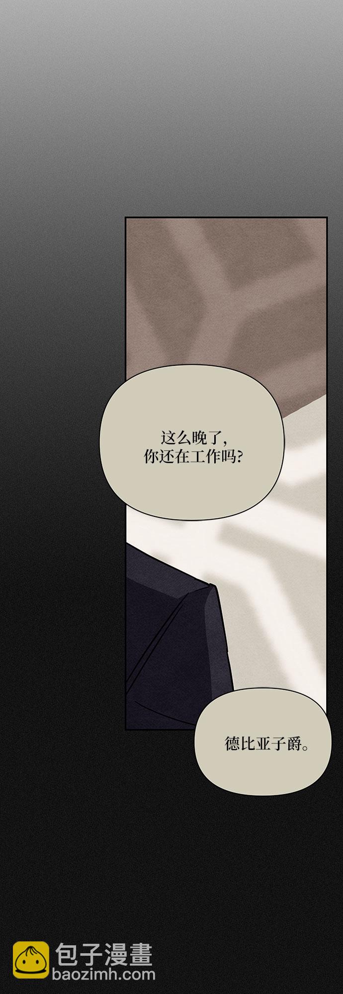 第42话14