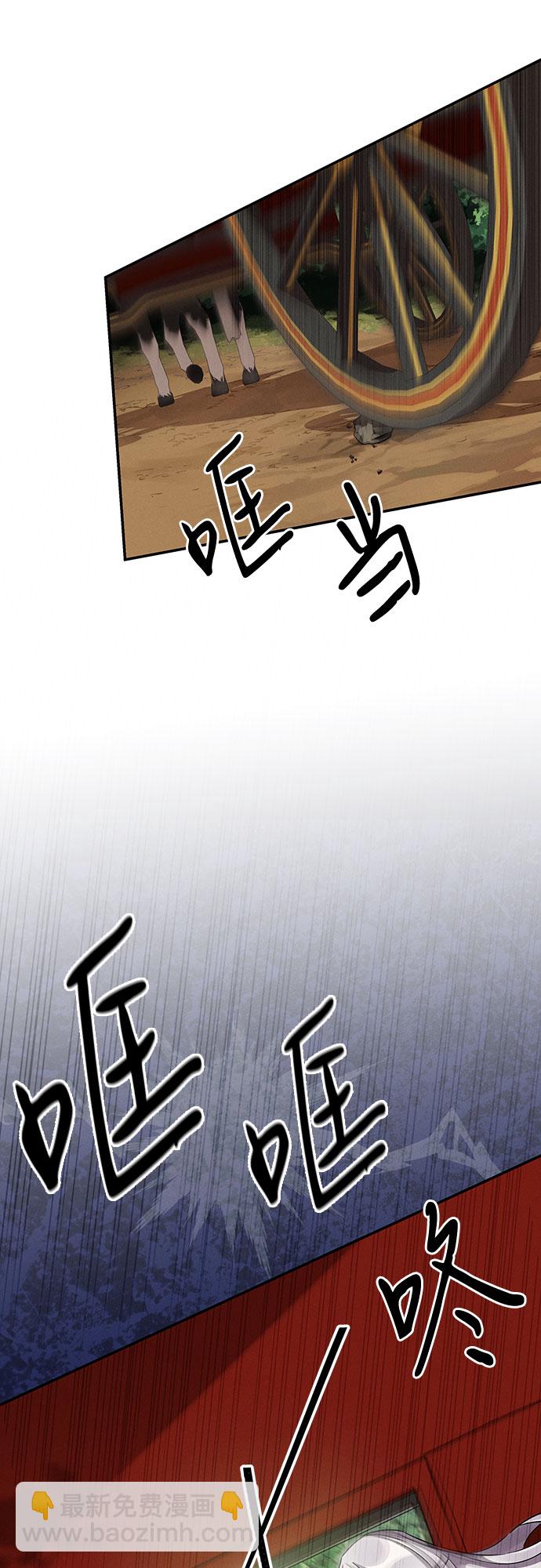第42话25