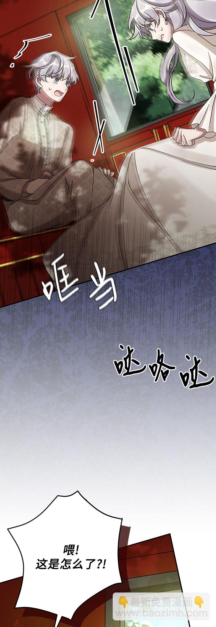 第42话26