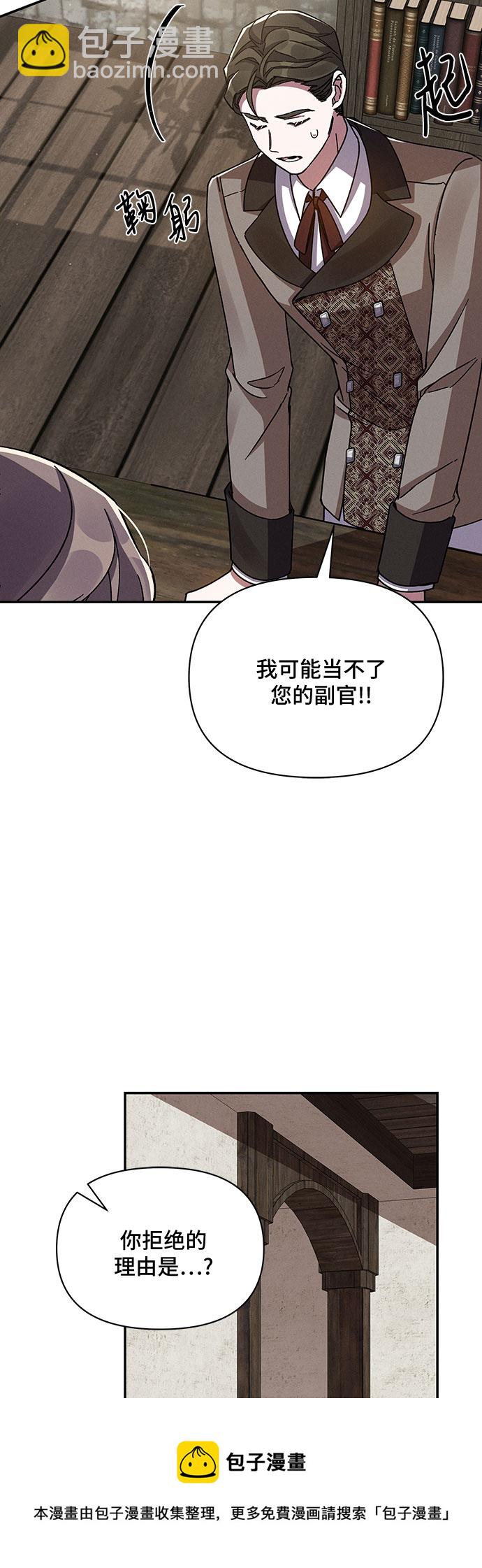 第42话53