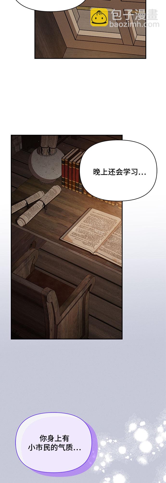 第42话64