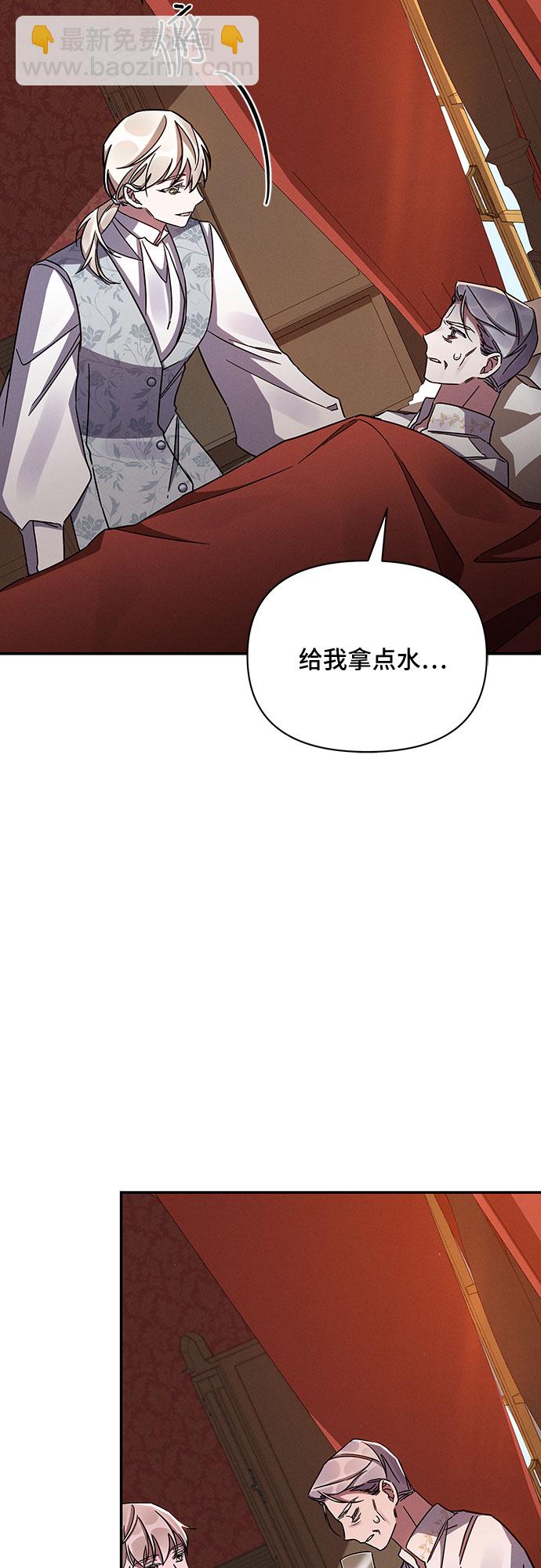 第42话80
