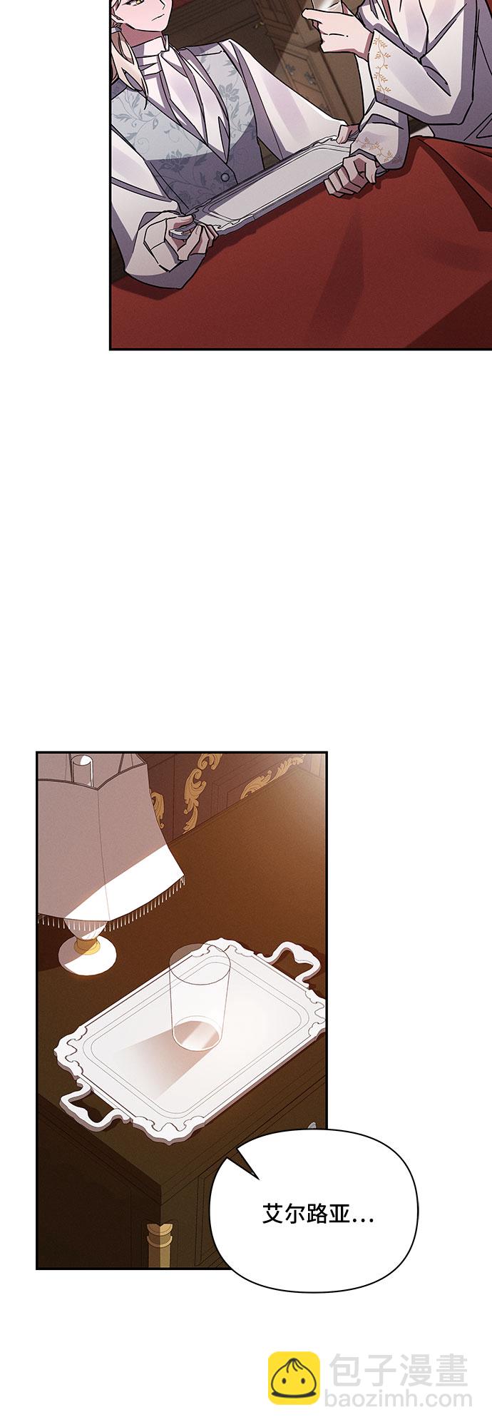 第42话81