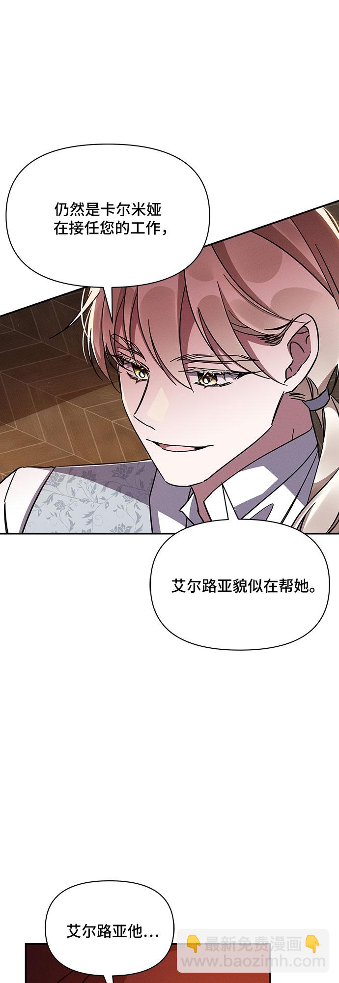 第42话84