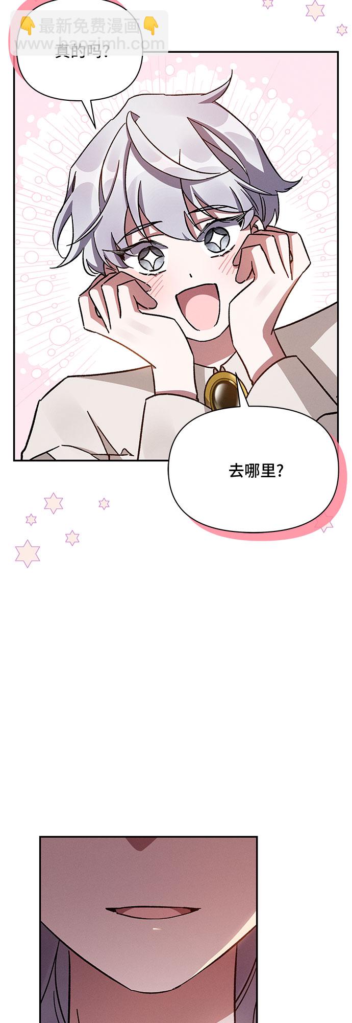 第45话31