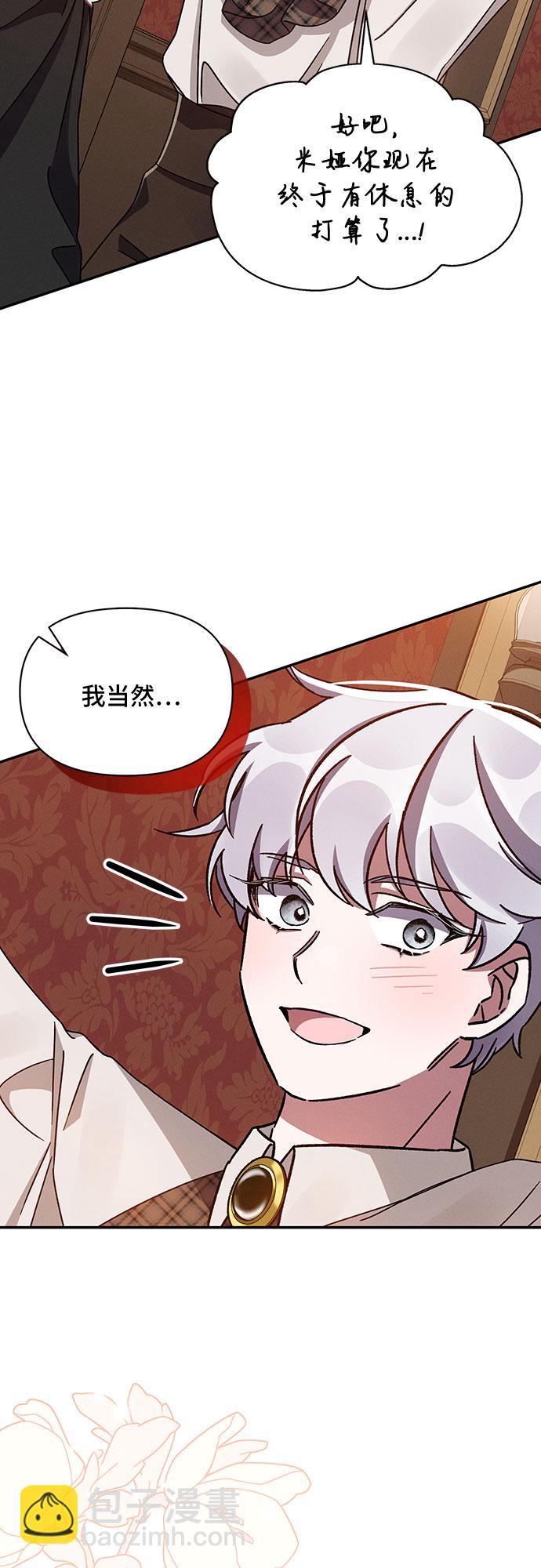 第45话33