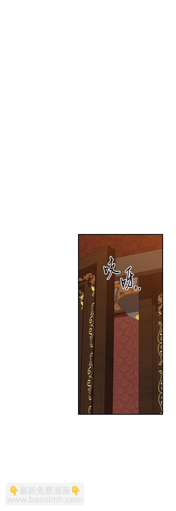 第45话43