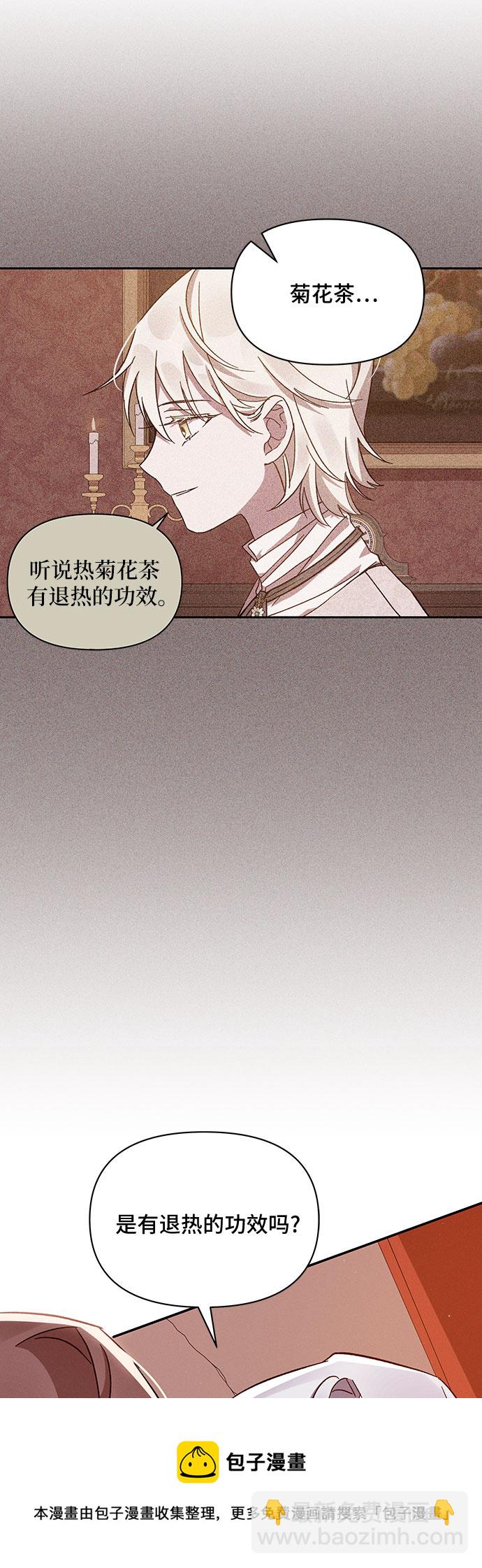 第45话49
