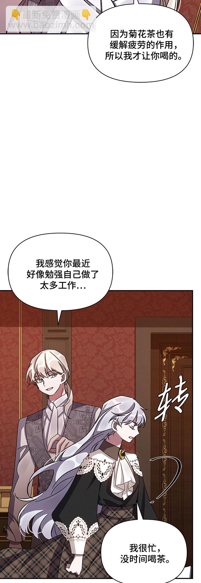 第45话55