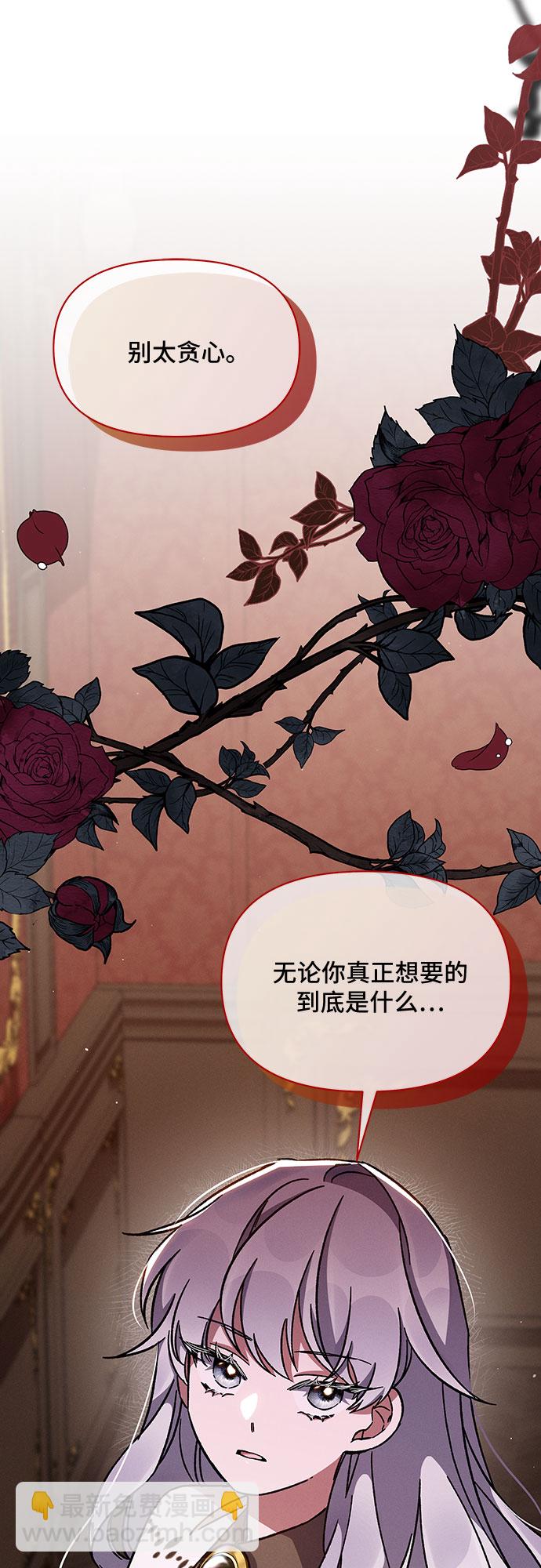 第45话60
