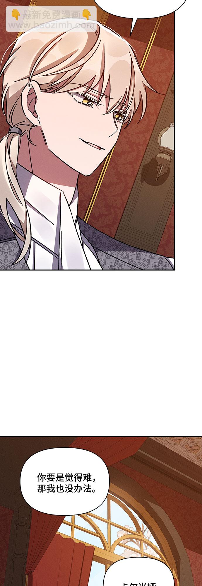 第45话62