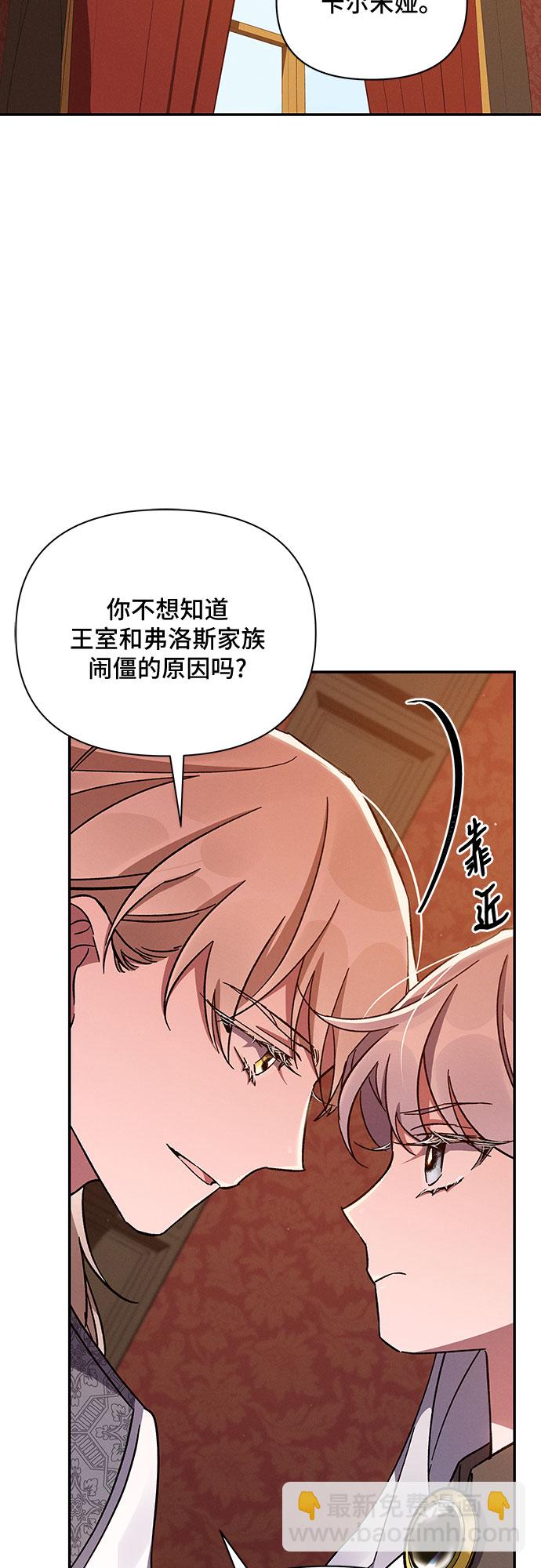 第45话63