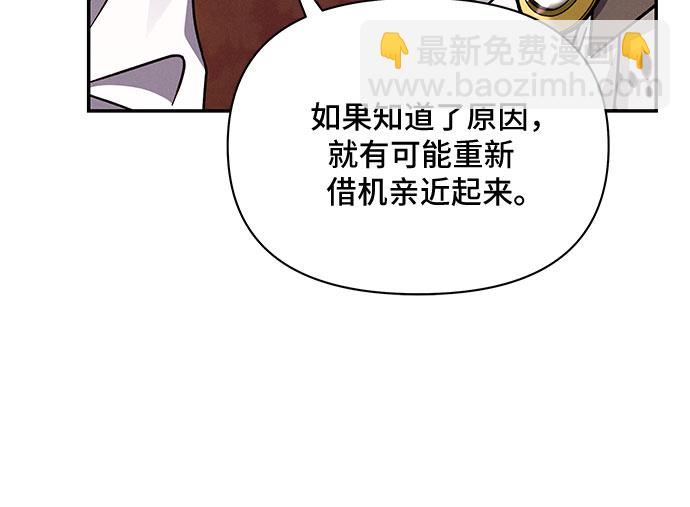 第45话64