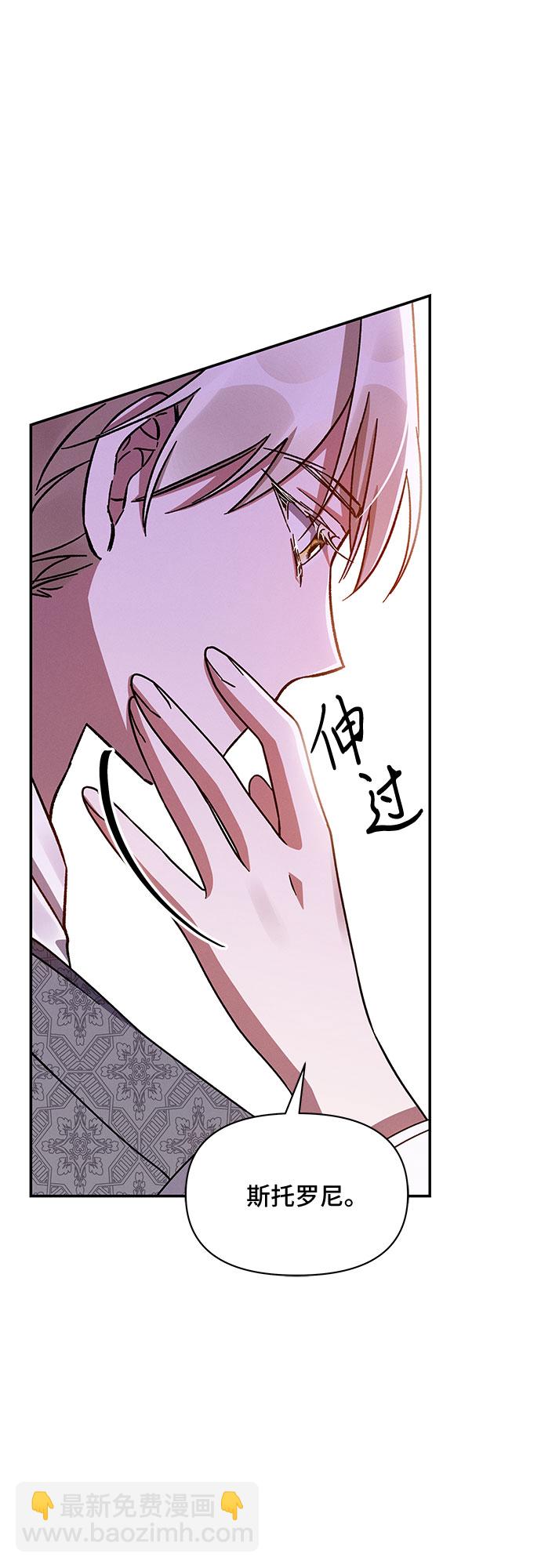 第45话65