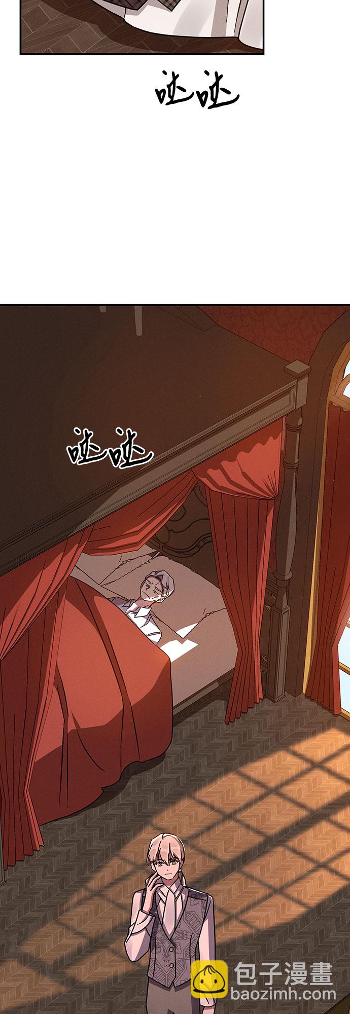 第45话69