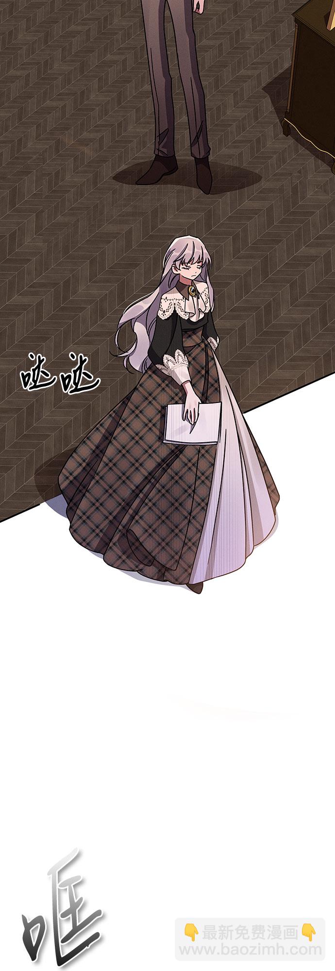 第45话70