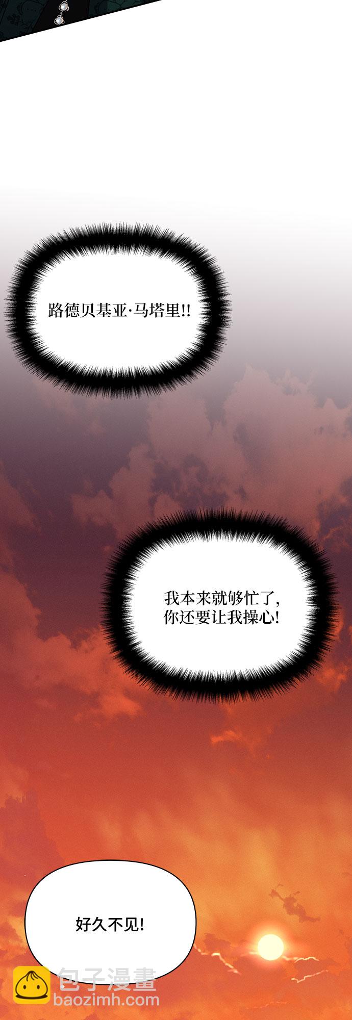 第45话88