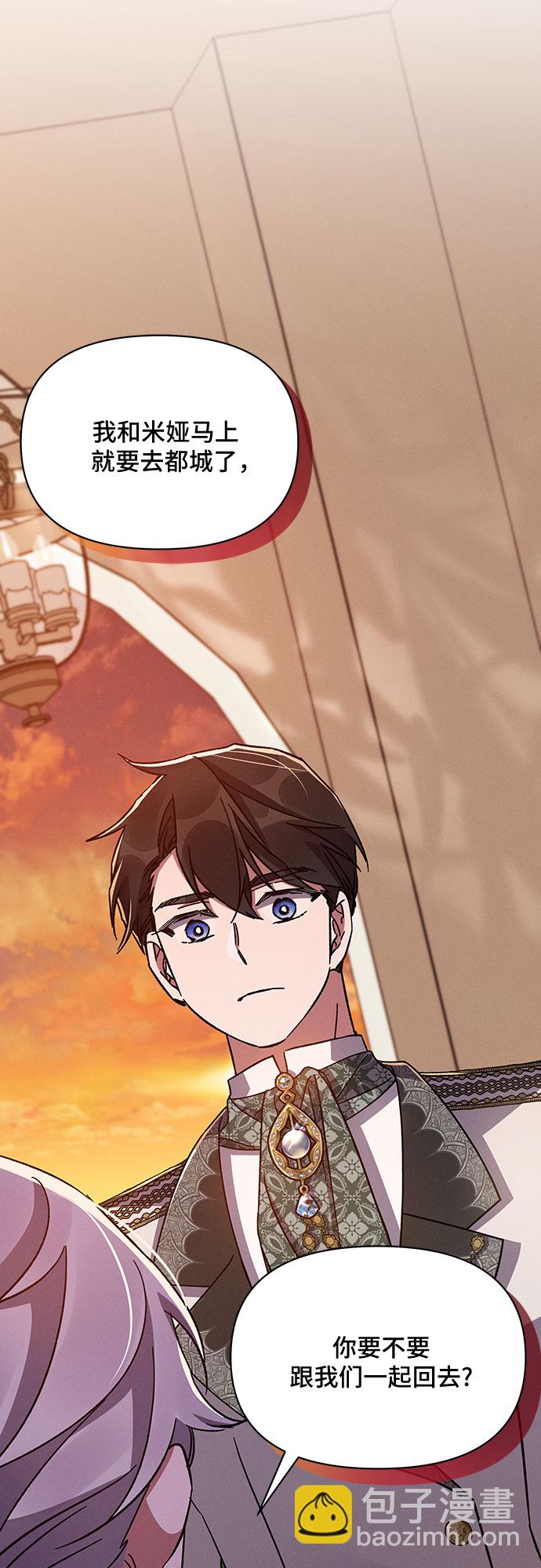 第45话92
