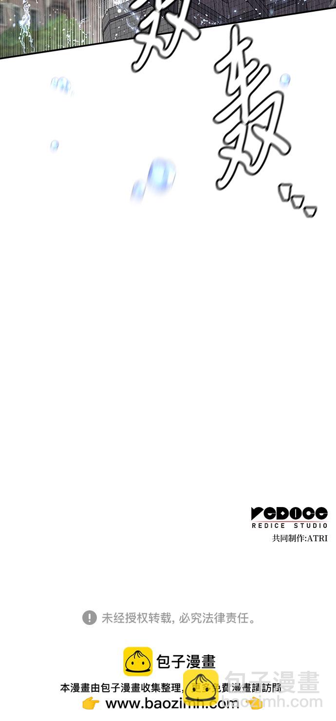 第48话81